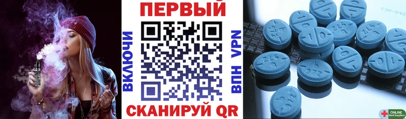 blacksprut онион  Городец  АМФЕТАМИН VHQ 