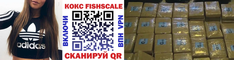 COCAIN 98%  KRAKEN вход  Городец 