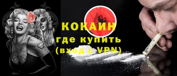 гашиш Балахна