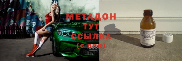 скорость Балабаново