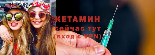 скорость Балабаново