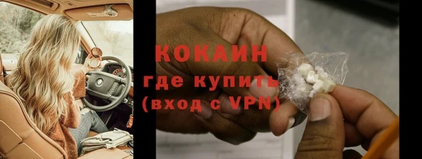 гашиш Балахна