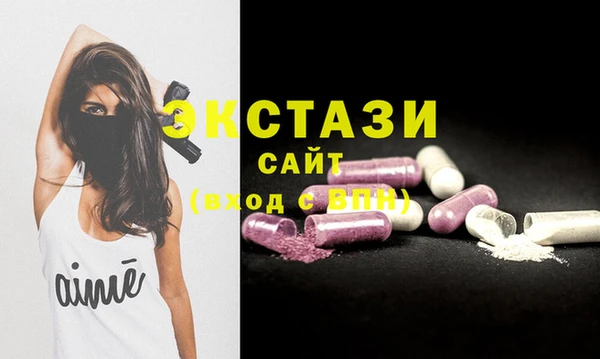 скорость Балабаново