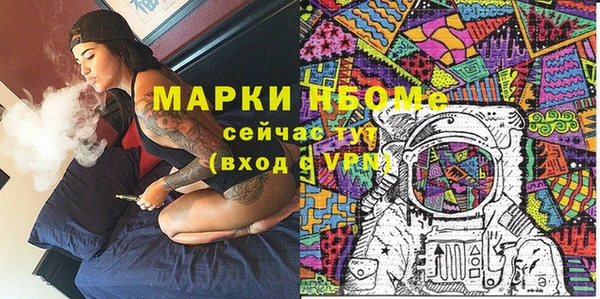 не бодяженный Баксан