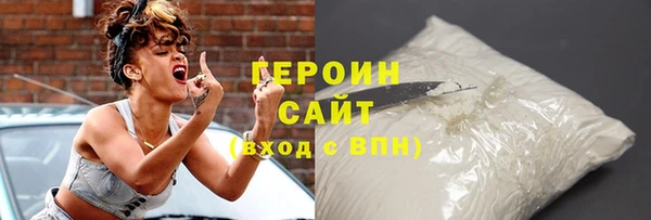 не бодяженный Баксан