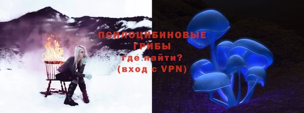 гашиш Балахна