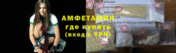 не бодяженный Баксан