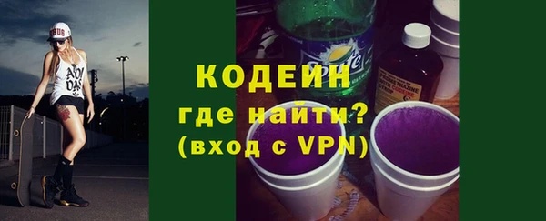 гашиш Балахна
