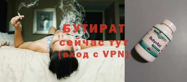 не бодяженный Баксан