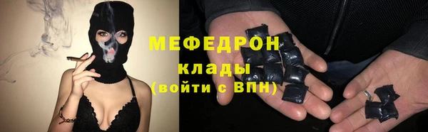 не бодяженный Баксан
