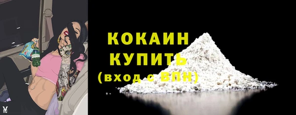 не бодяженный Баксан