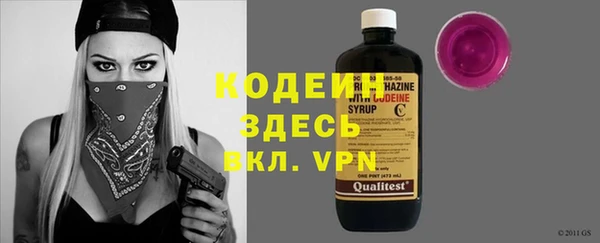 скорость Балабаново