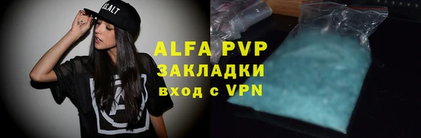 не бодяженный Баксан