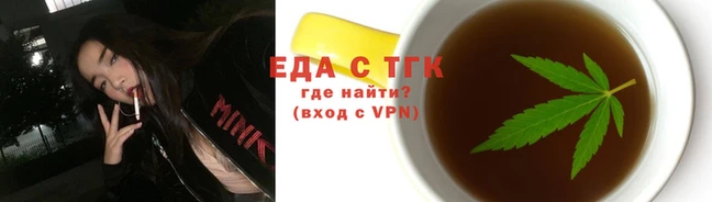 гашиш Балахна