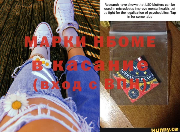 скорость Балабаново