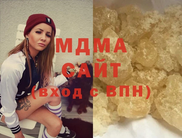 не бодяженный Баксан
