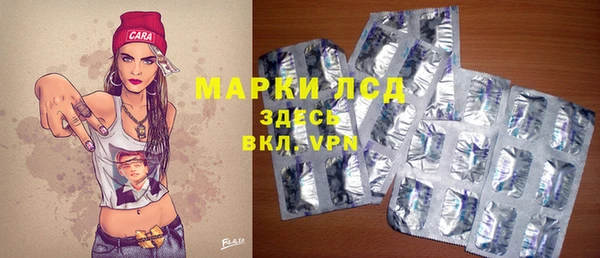 не бодяженный Баксан