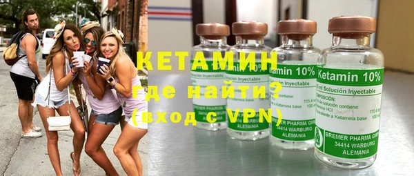 скорость Балабаново