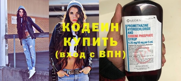 скорость Балабаново