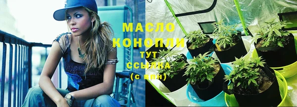 не бодяженный Баксан