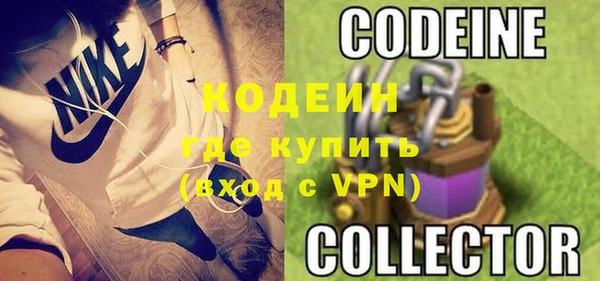 гашиш Балахна