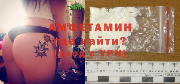 скорость Балабаново
