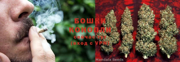 гашиш Балахна