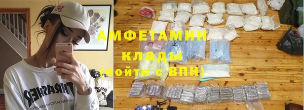 скорость Балабаново