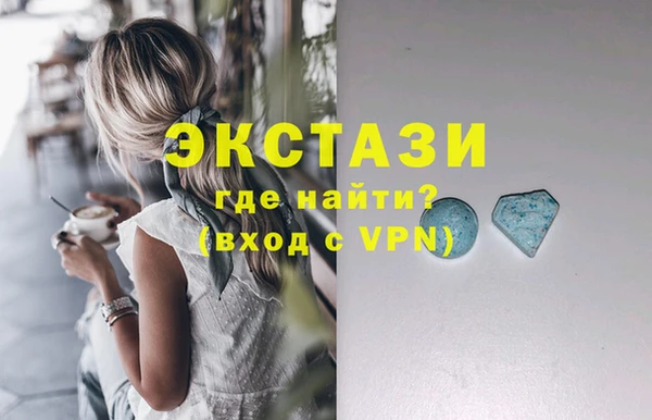 скорость Балабаново