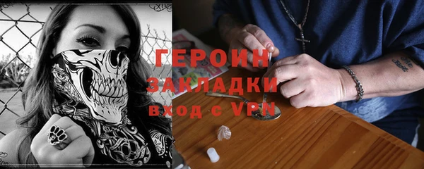 не бодяженный Баксан