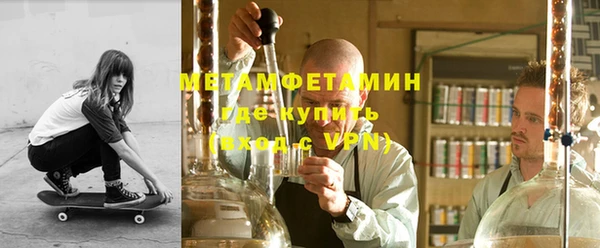 скорость Балабаново
