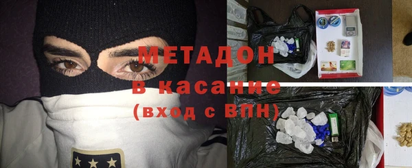 скорость Балабаново