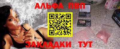 экстази Берёзовский