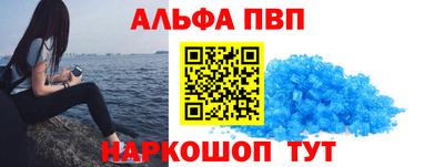 дурь Бугуруслан