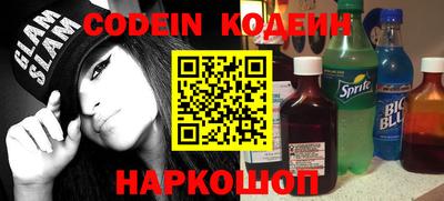 экстази Берёзовский
