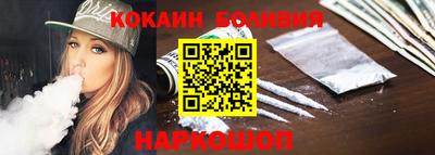 прущая мука Бузулук