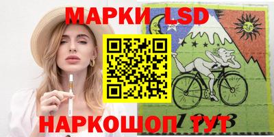 дурь Бугуруслан