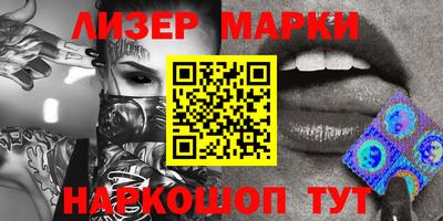 экстази Берёзовский