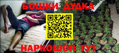 экстази Берёзовский