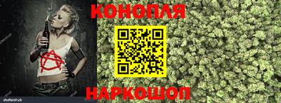 экстази Берёзовский