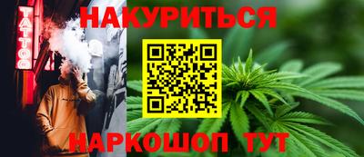 эйфоретик Беслан