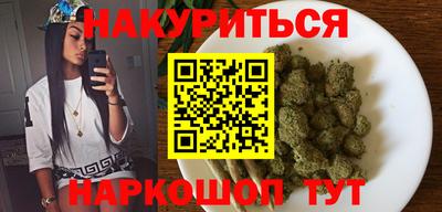 дурь Бугуруслан