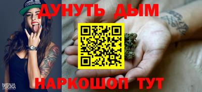 ECSTASY Бийск