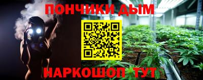 эйфоретик Беслан