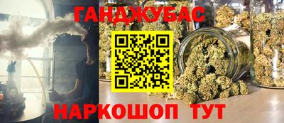 ECSTASY Бийск