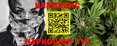 эйфоретик Беслан