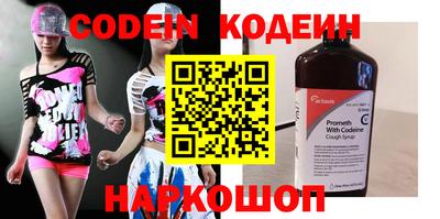 каннабис Дубна