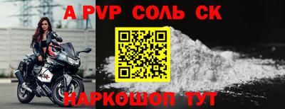 экстази Берёзовский