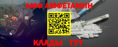 экстази Берёзовский