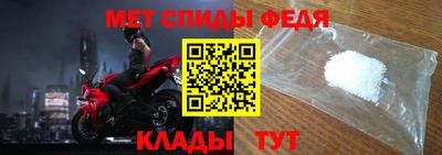 экстази Берёзовский